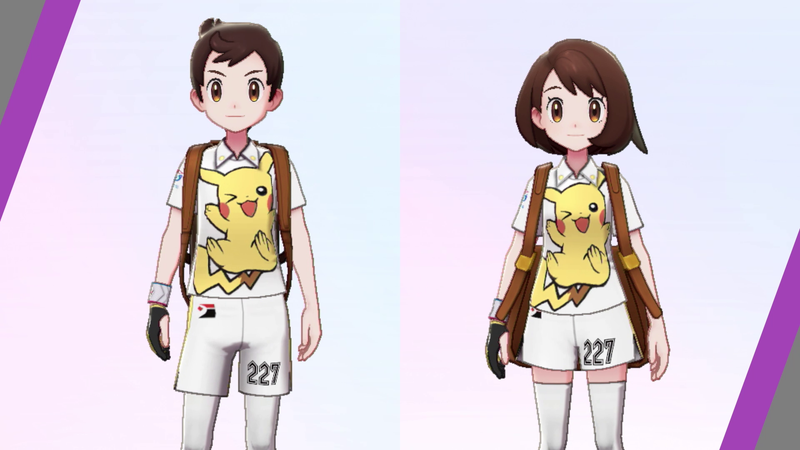 ピカチュウユニフォームセット