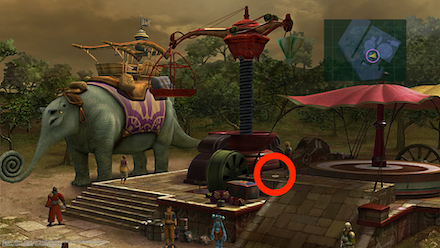 アルベド語辞書第12巻