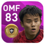 FP久保建英(1/23)の画像