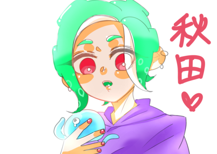 コメント画像