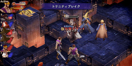 高難度での盾役