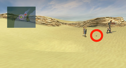 アルベド語辞書第18巻