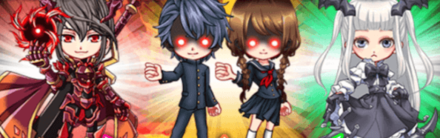 限定あアバター