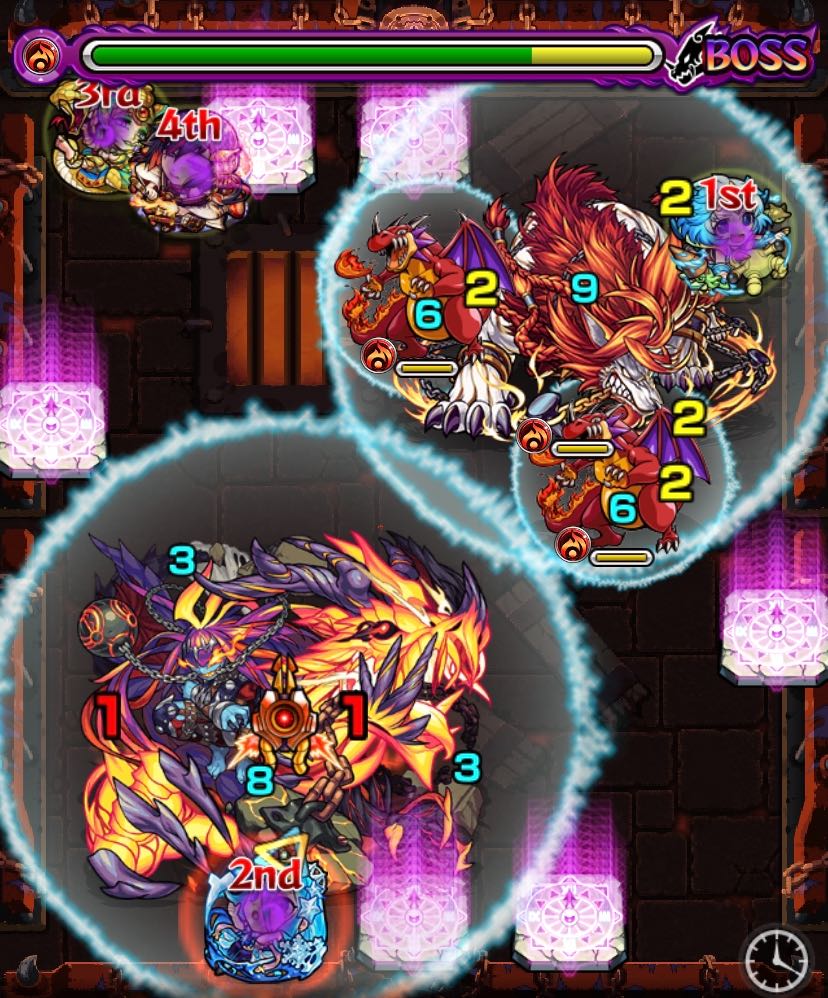 カイン廻 ボス2