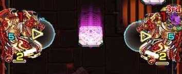 バハムートから処理