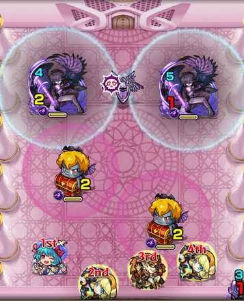 ルシファーステ1