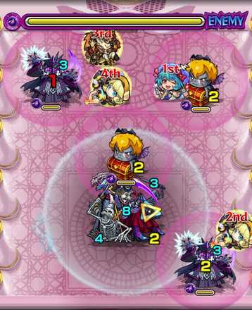 ルシファーステ3