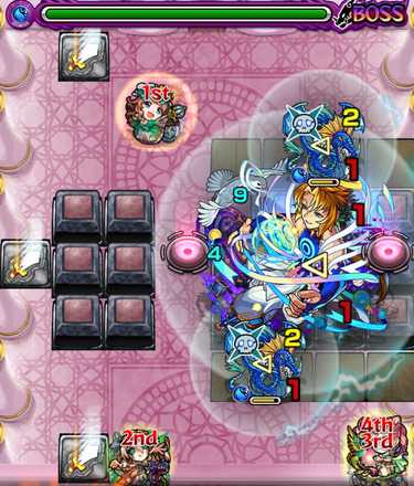 ノアボスステージ1