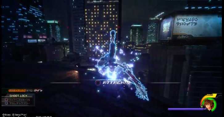 アスレチックフロー