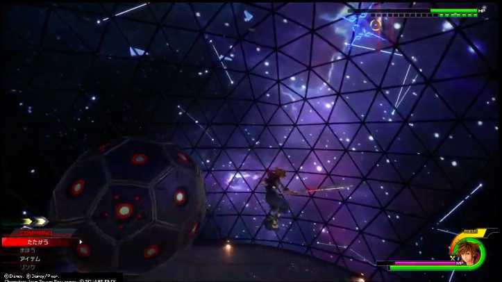 後半開幕ビーム攻撃