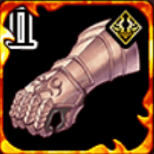 防衛の戎具・Ⅱの画像