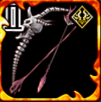 攻め立ての戎具・Ⅱの画像