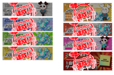 01 28 事前登録者数万人達成 関連動画視聴回数7億回を超えるクリエイターユニットhoneyworks初の公式リズムゲーム Honeyworks Premium Live ゲームエイト