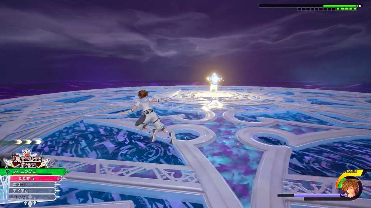 光を纏ったラクシーヌ