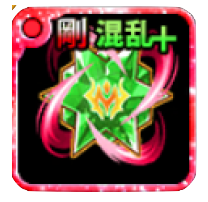 鎮静の若葉ルーン＜剛撃＞・Ⅴ画像