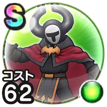 プリーストナイト