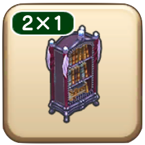 ウィザード本棚