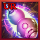 黄泉の酒器の画像