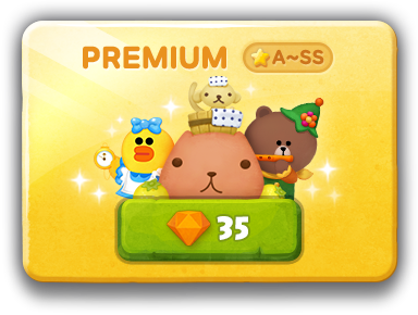 01 31 Line バブル2 とカピバラさんがコラボレーション カピバラさん リャマ さん ホワイトさん など仲間にするチャンス ゲームエイト 01 31 Line バブル2 とカピバラさんがコラボレーション カピバラさん リャマ さん ホワイトさん など仲間にするチャンス ゲームエイト