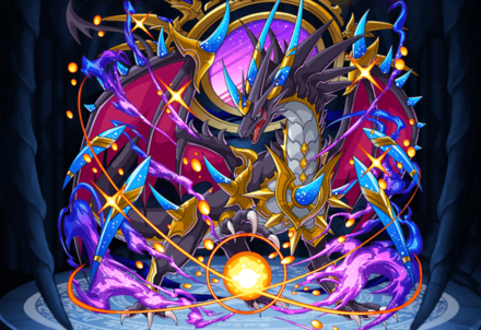 叛龍鏡滅皇ゼルデウスの画像