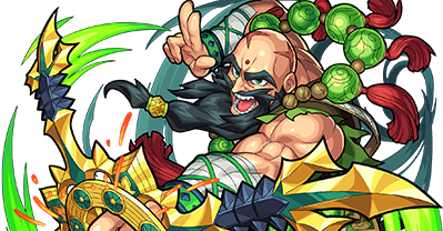 宝蔵院胤栄の画像