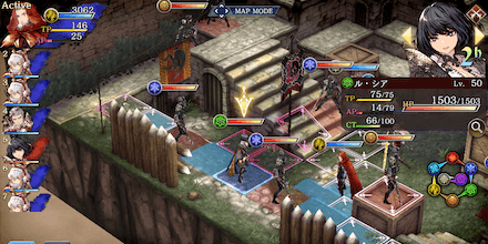 ルシアを早めに倒そう