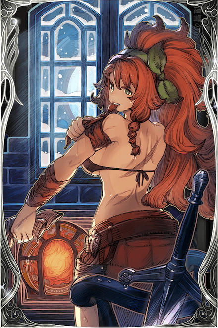 復讐の旅の画像