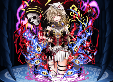 アシスト皇種エルザの画像