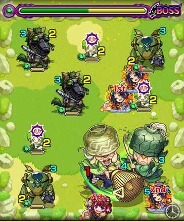 わび爺さび爺ボス2