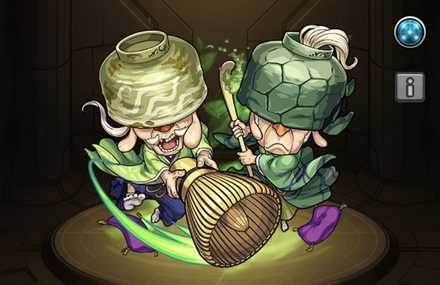 モンスト わび爺さび爺の評価と適正クエスト ゲームエイト