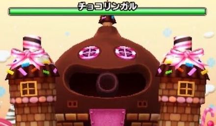 チョコリンガルの画像