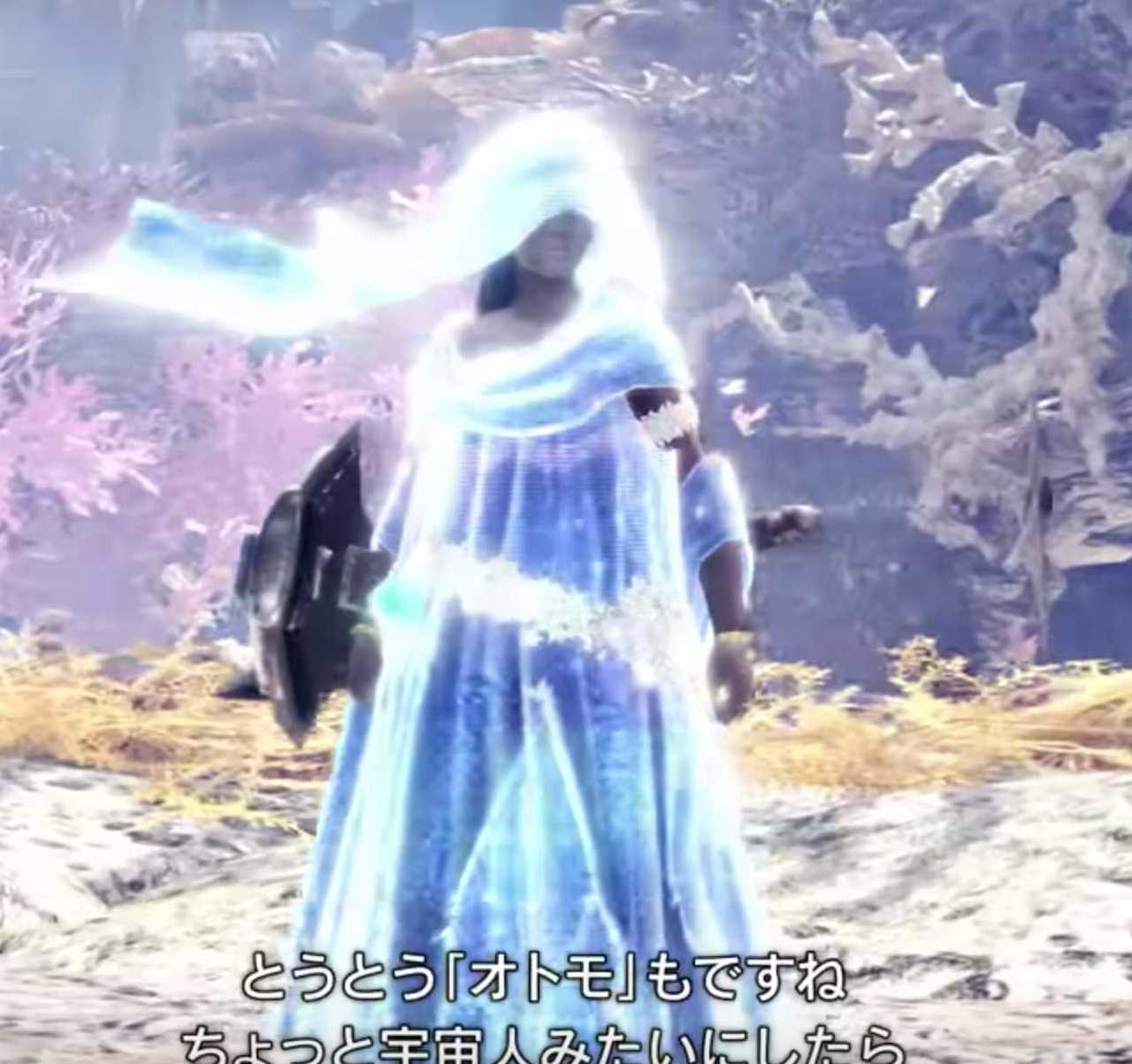 EXアストラ　女