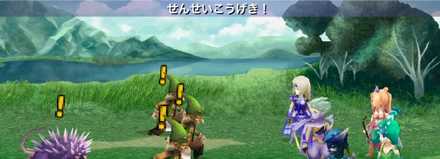 Ff4 攻略前に知っておきたい戦闘の知識 ファイナルファンタジー4 スマホ版 ゲームエイト