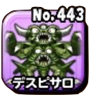 デスピサロのアイコン