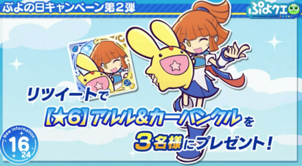 スクリーンショット 2020-02-04 21.53.06.png