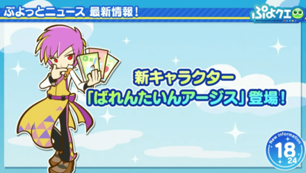 スクリーンショット 2020-02-04 21.56.16.png