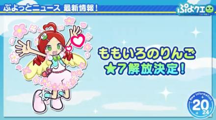 スクリーンショット 2020-02-04 22.00.13.png