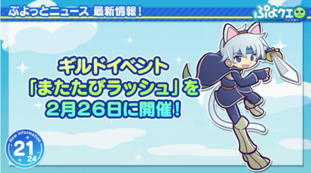 スクリーンショット 2020-02-04 22.01.50.png