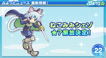 スクリーンショット 2020-02-04 22.03.00.png