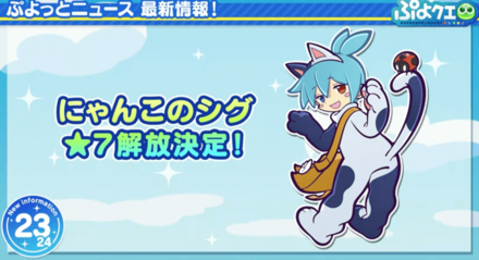 スクリーンショット 2020-02-04 22.04.49.png