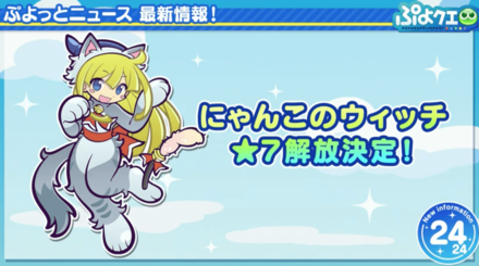 スクリーンショット 2020-02-04 22.04.59.png