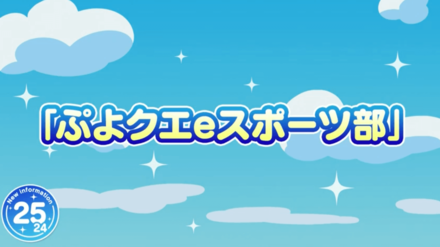 スクリーンショット 2020-02-04 22.05.58.png