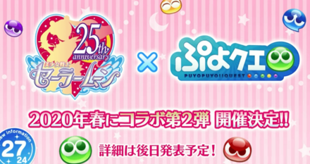 スクリーンショット 2020-02-04 22.09.47.png