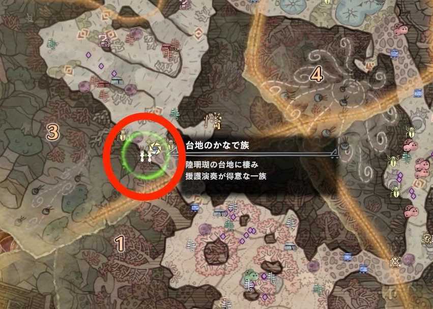 シャムオムかなで