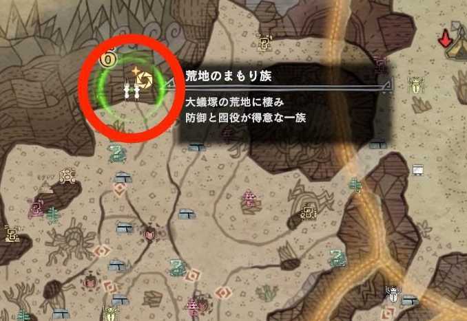 観察依頼7　エリア6