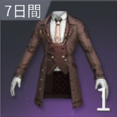 カフェモカラブの画像