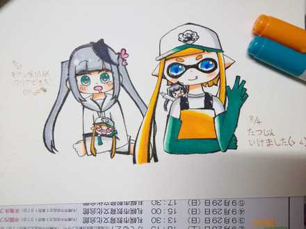 コメント画像
