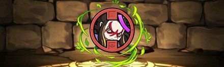 【5919】土蜘蛛の妖怪メダル