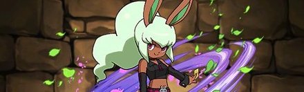 【5922】バニー・ミント