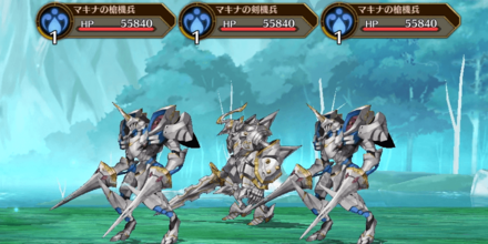 イドラ 風の聖域後半の攻略とおすすめ編成キャラクター ゲームエイト